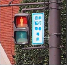 Image of 
